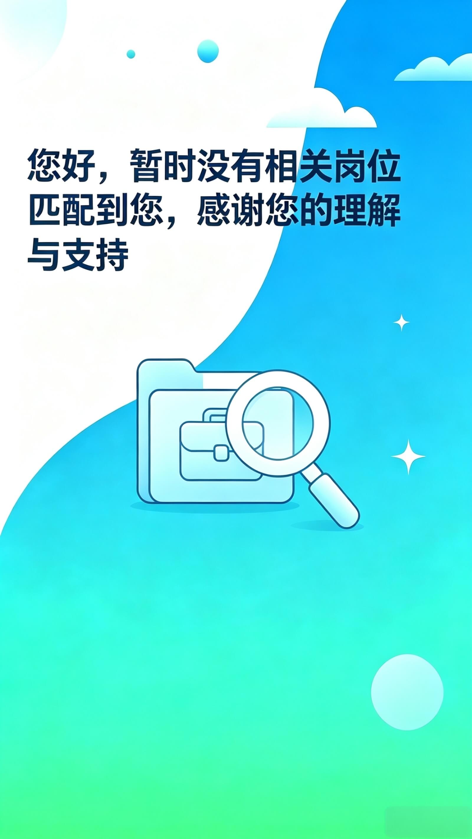攒粒有余